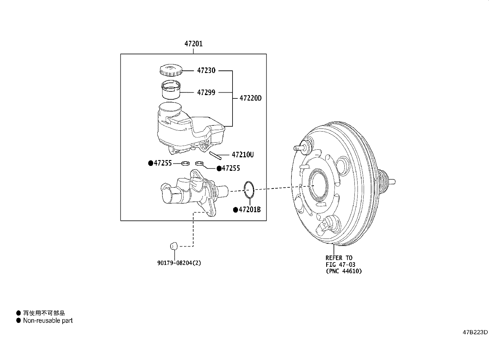 Thumbnail 2 for 47050-33B80