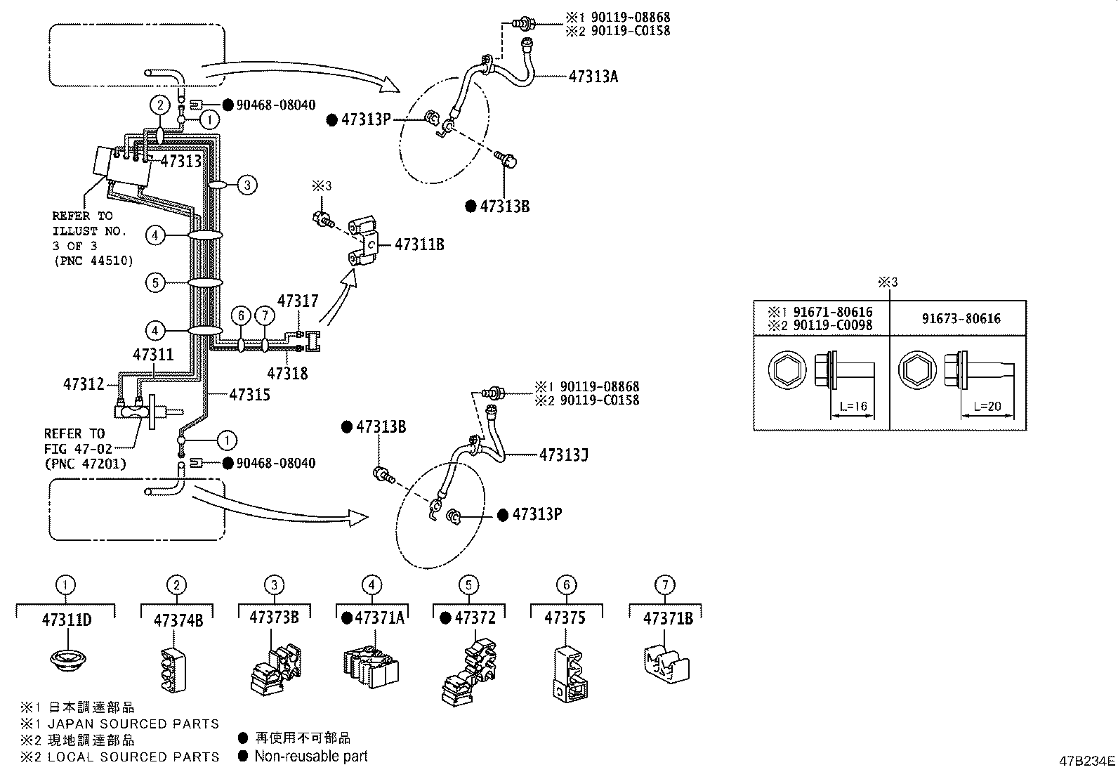 44590-F4110 BRACKET ASSY, BRAKE ACTUATOR product image