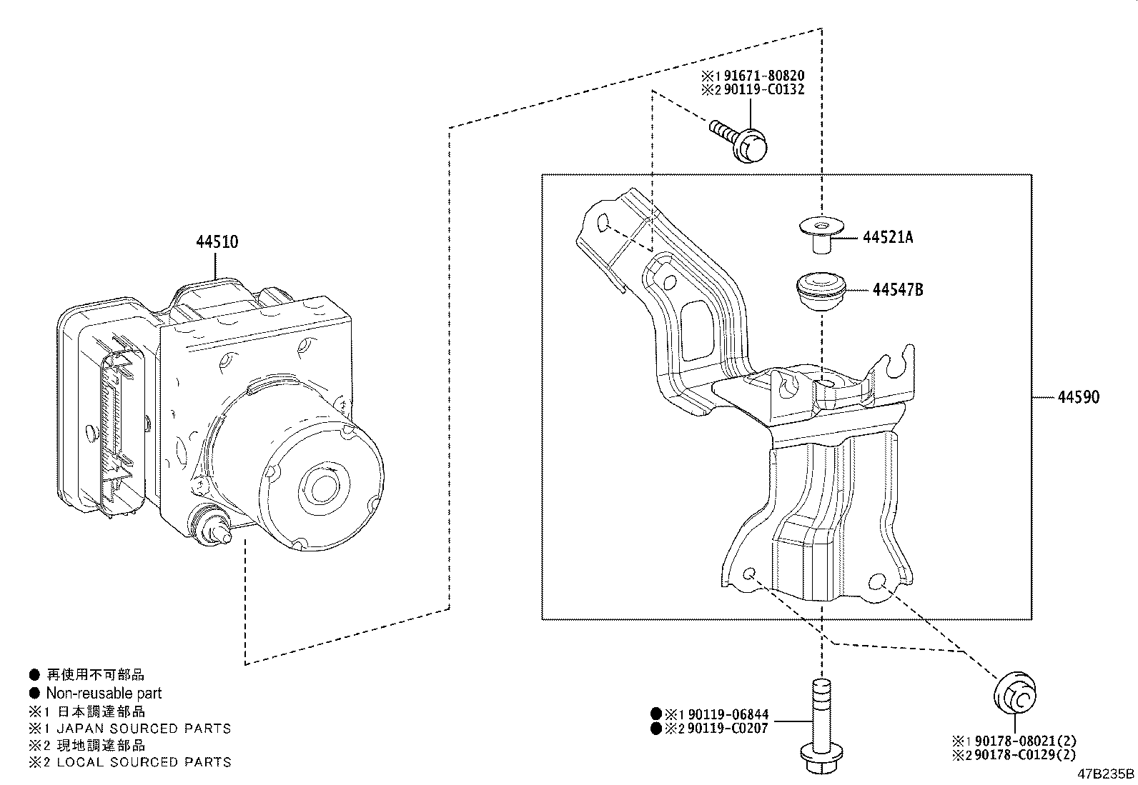44590-F4110 BRACKET ASSY, BRAKE ACTUATOR product image