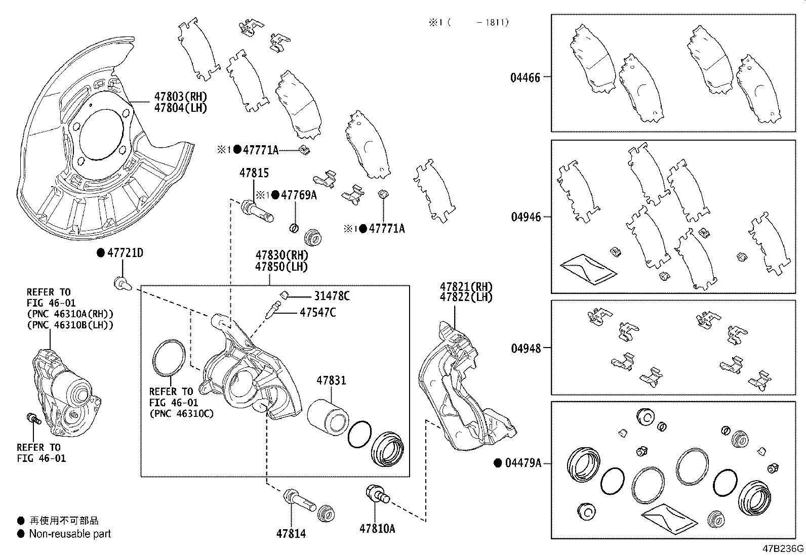47830-F4010 CYLINDER ASSY, DISC BRAKE, REAR RH product image