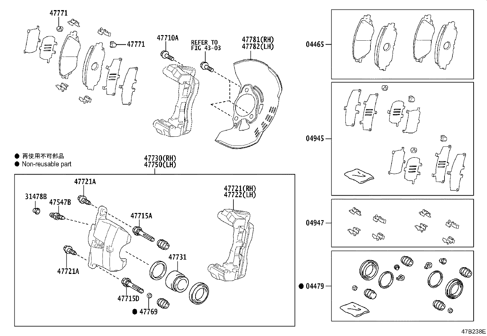 47722-F4030 MOUNTING, FRONT DISC BRAKE CYLINDER, LH product image