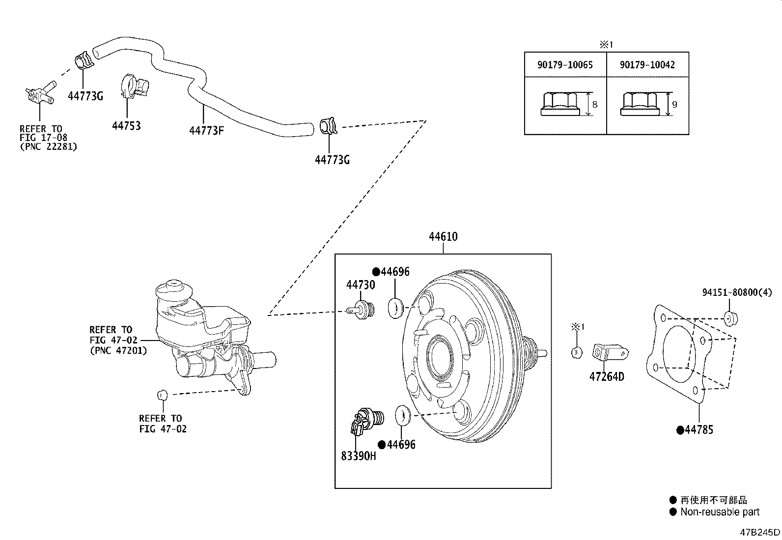 Toyota 44753-48340 CLAMP, VACUUM RESERVOIR, NO.2