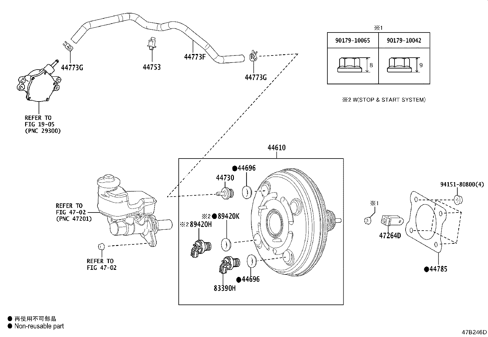 44773-33180 HOSE, UNION TO CHECK VALVE product image