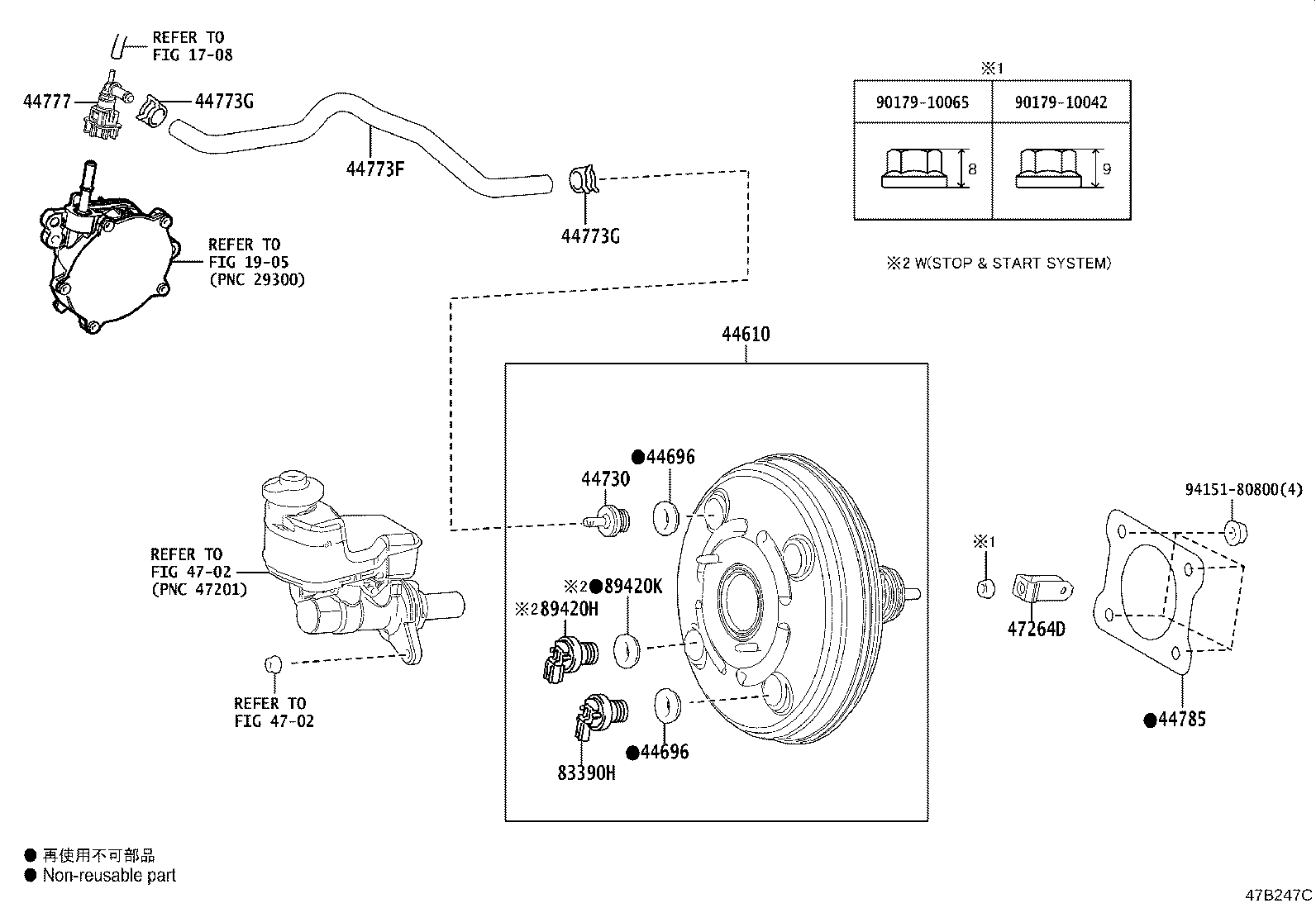 44773-33180 HOSE, UNION TO CHECK VALVE product image