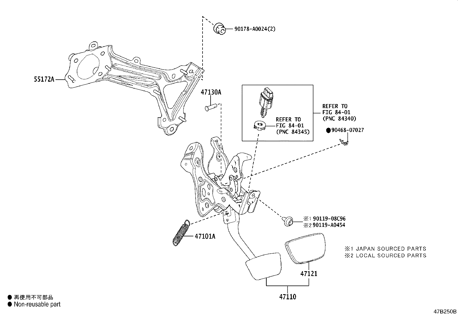 Toyota 47110-06480 SUPPORT ASSY, BRAKE PEDAL