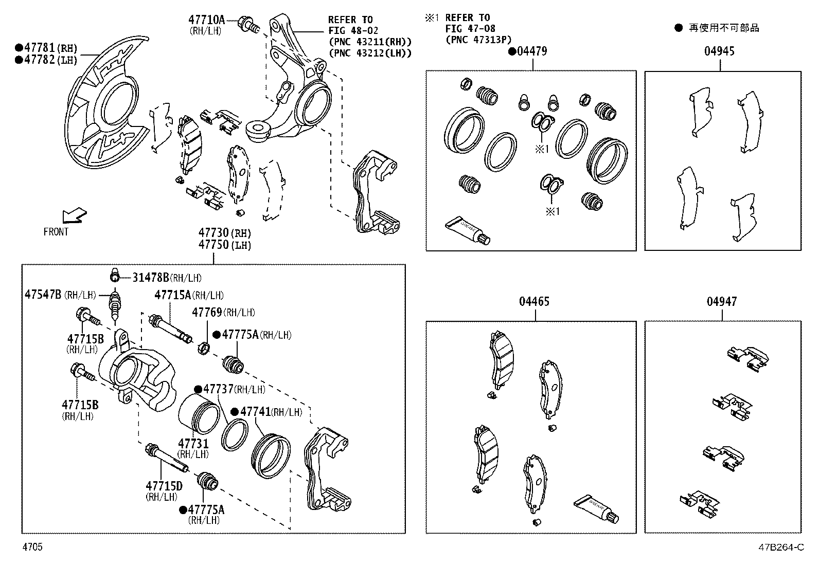 04465-B5090 PAD KIT, DISC BRAKE, FRONT product image
