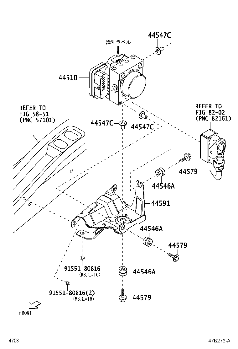 47190-B5010 VALVE ASSY, PROPORTIONING & BY-PASS product image