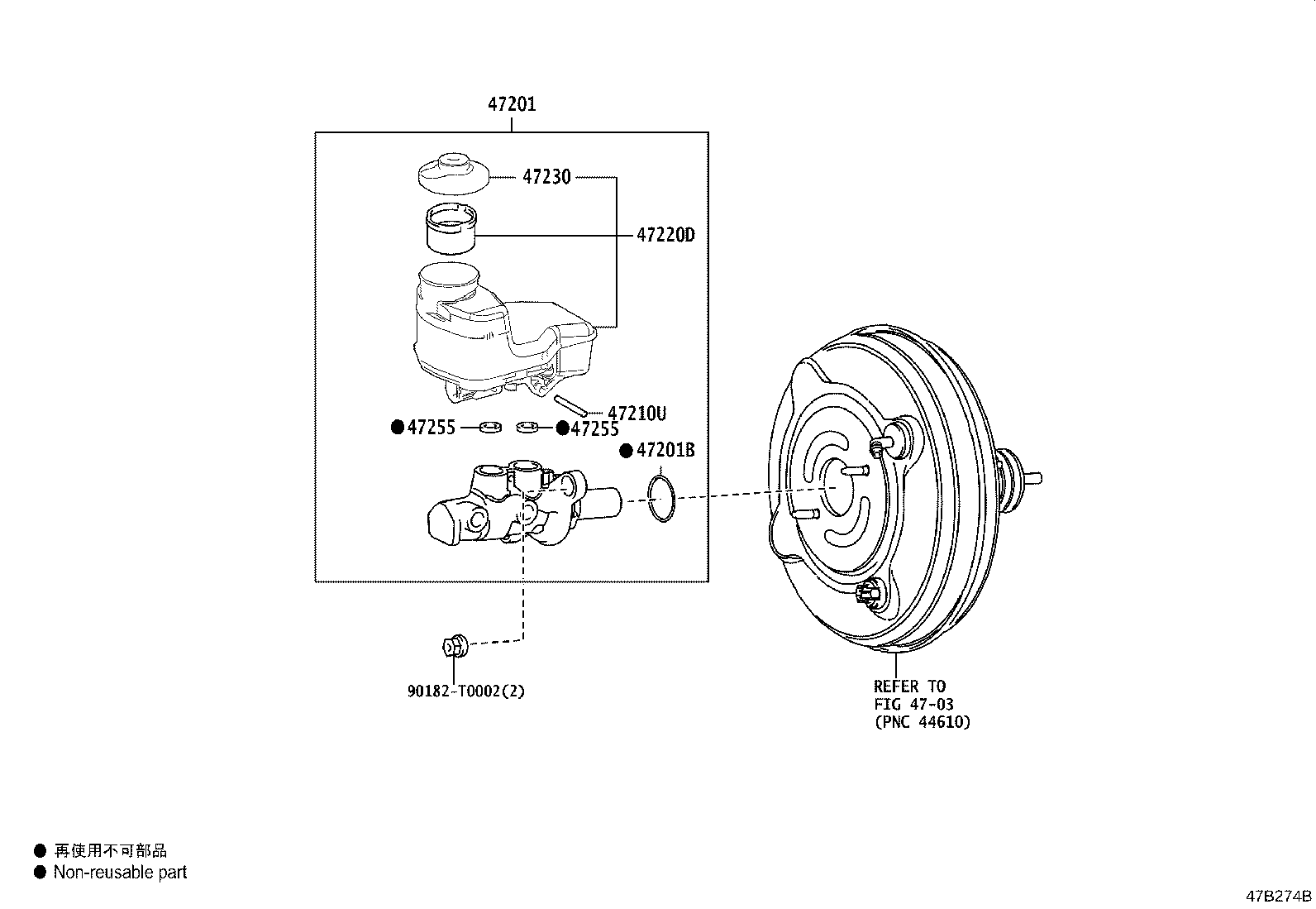 44571-06080 HOSE, BRAKE ACTUATOR, NO.1 product image