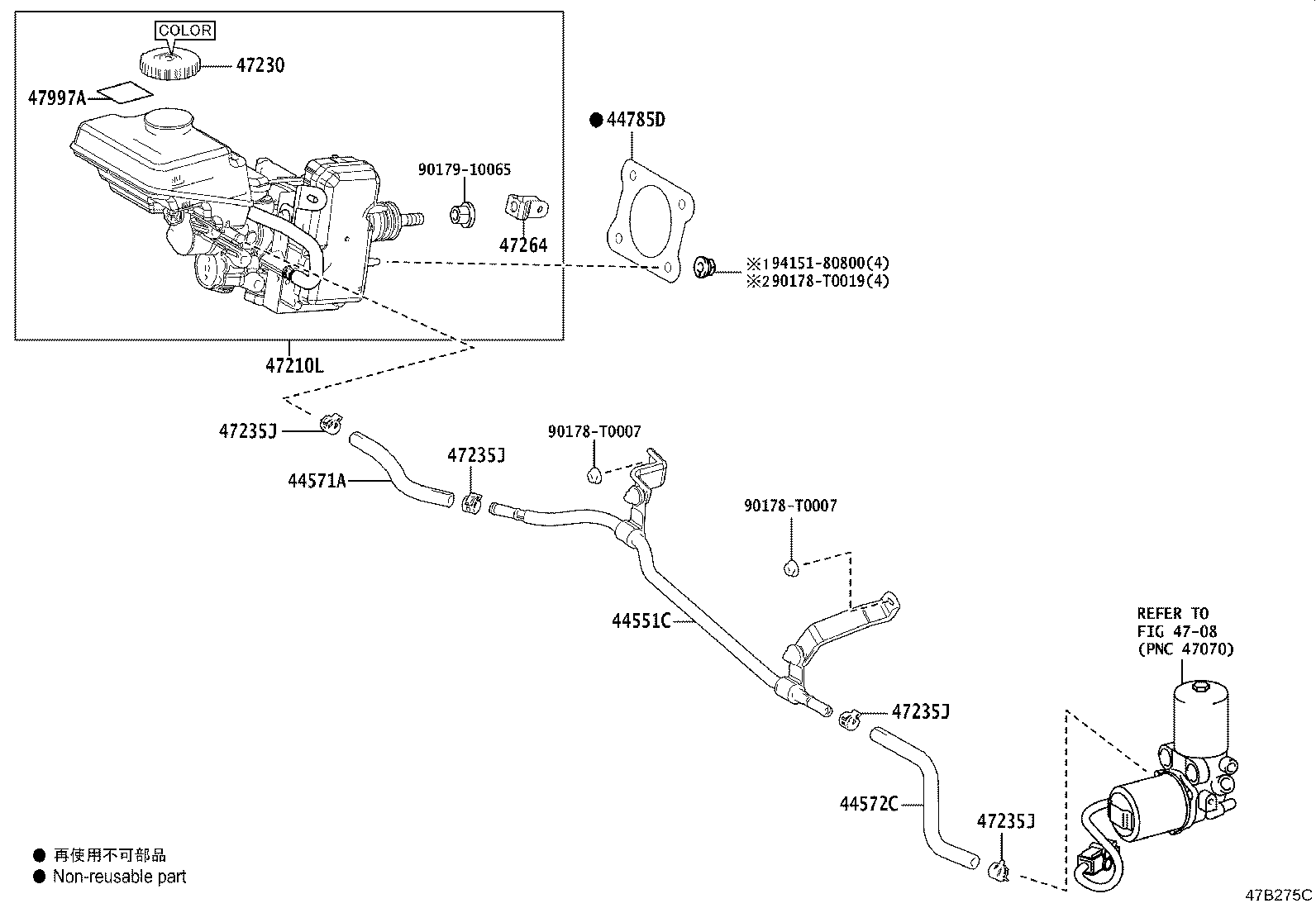 44571-06080 HOSE, BRAKE ACTUATOR, NO.1 product image