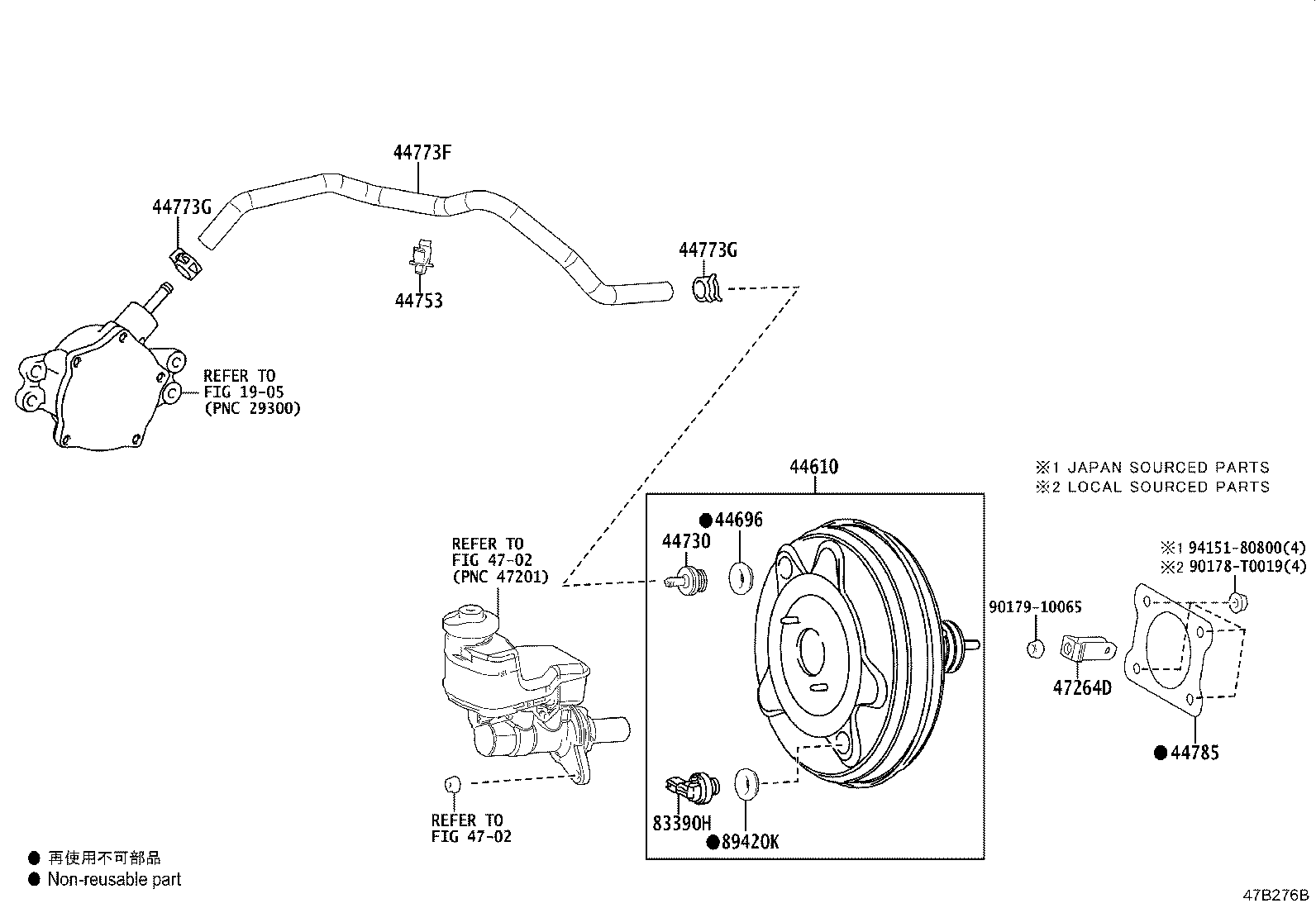 44774-06150 HOSE, UNION TO CONNECTOR TUBE product image