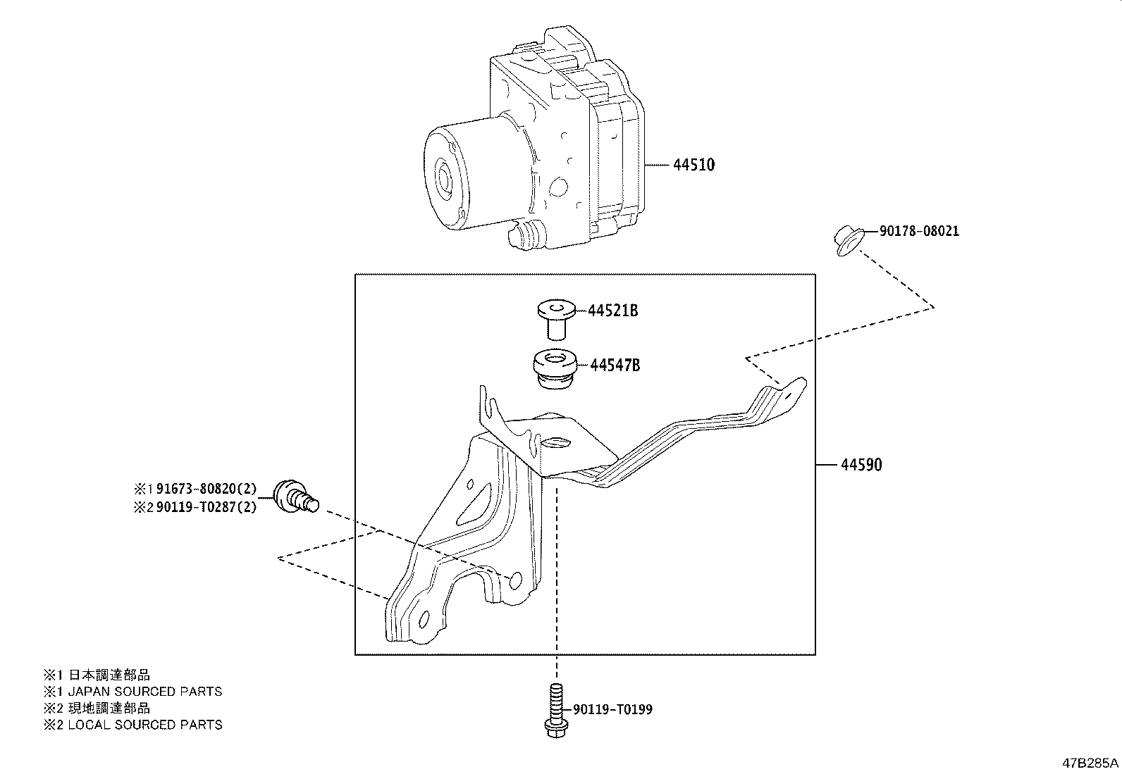 44590-06340 BRACKET ASSY, BRAKE ACTUATOR product image