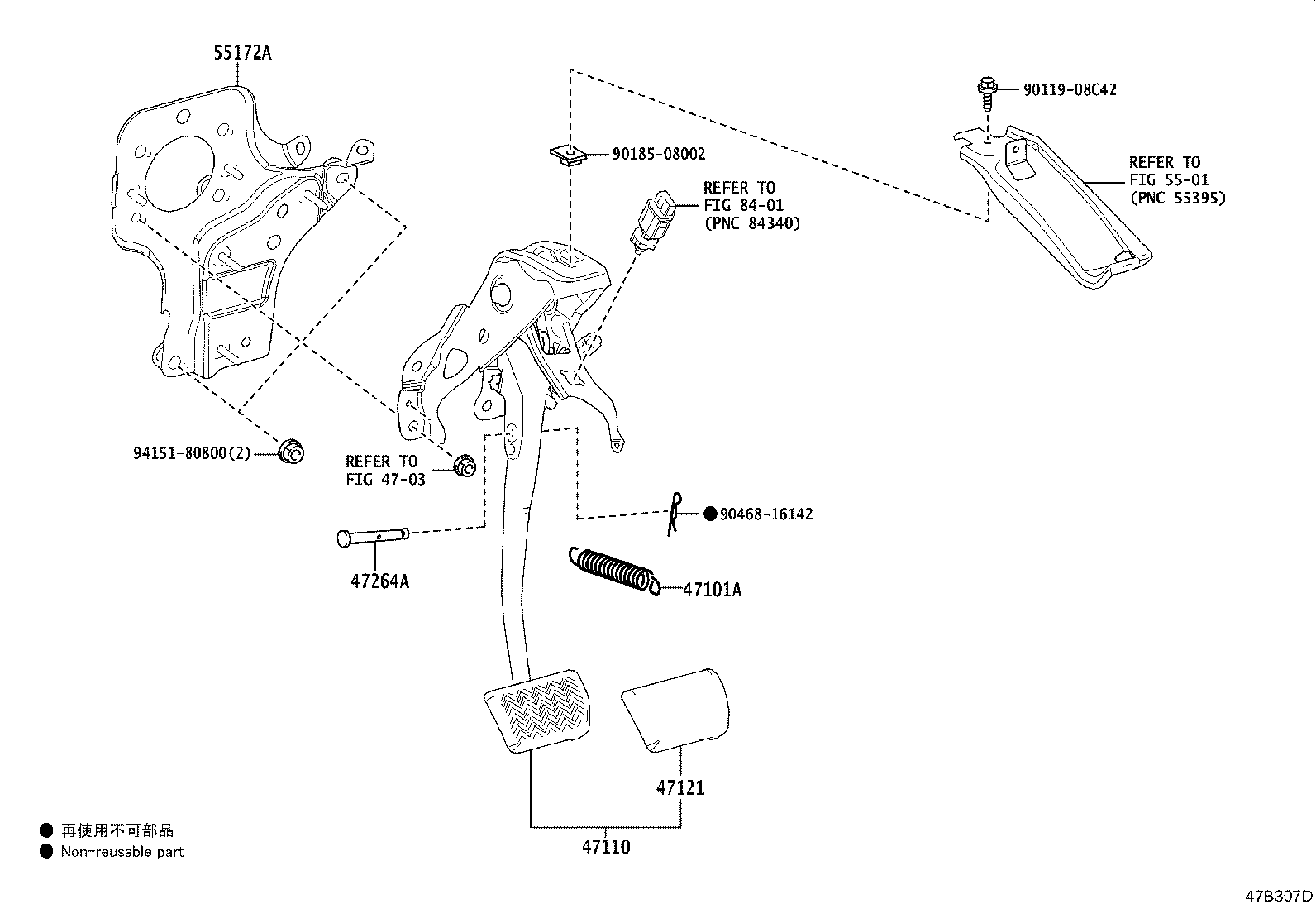 47110-76100 SUPPORT ASSY, BRAKE PEDAL product image