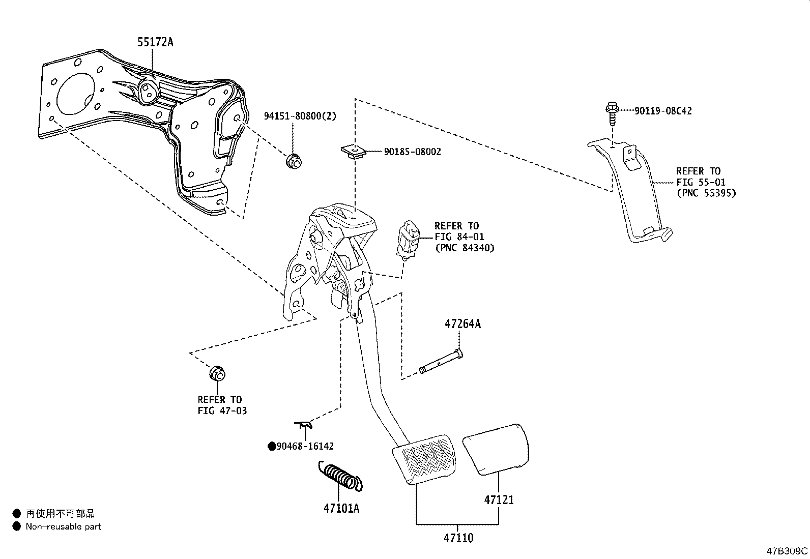 Toyota 47110-76150 SUPPORT ASSY, BRAKE PEDAL