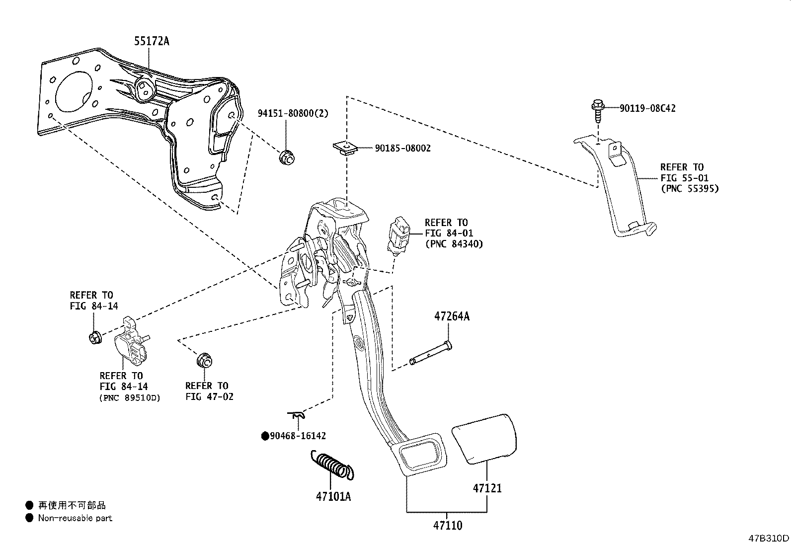 Thumbnail 2 for 47110-76150