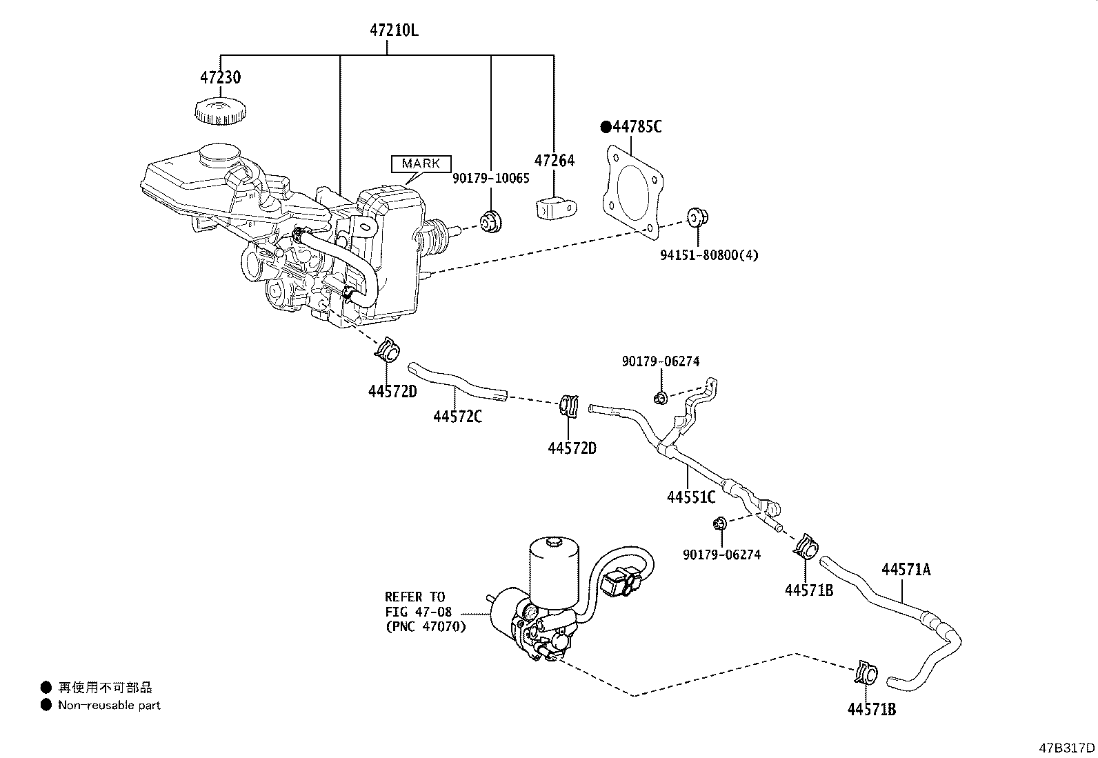 47220-76040 RESERVOIR ASSY, BRAKE MASTER CYLINDER product image
