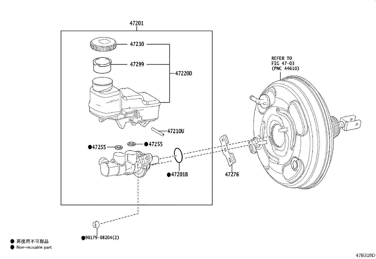 Thumbnail 2 for 47050-76260