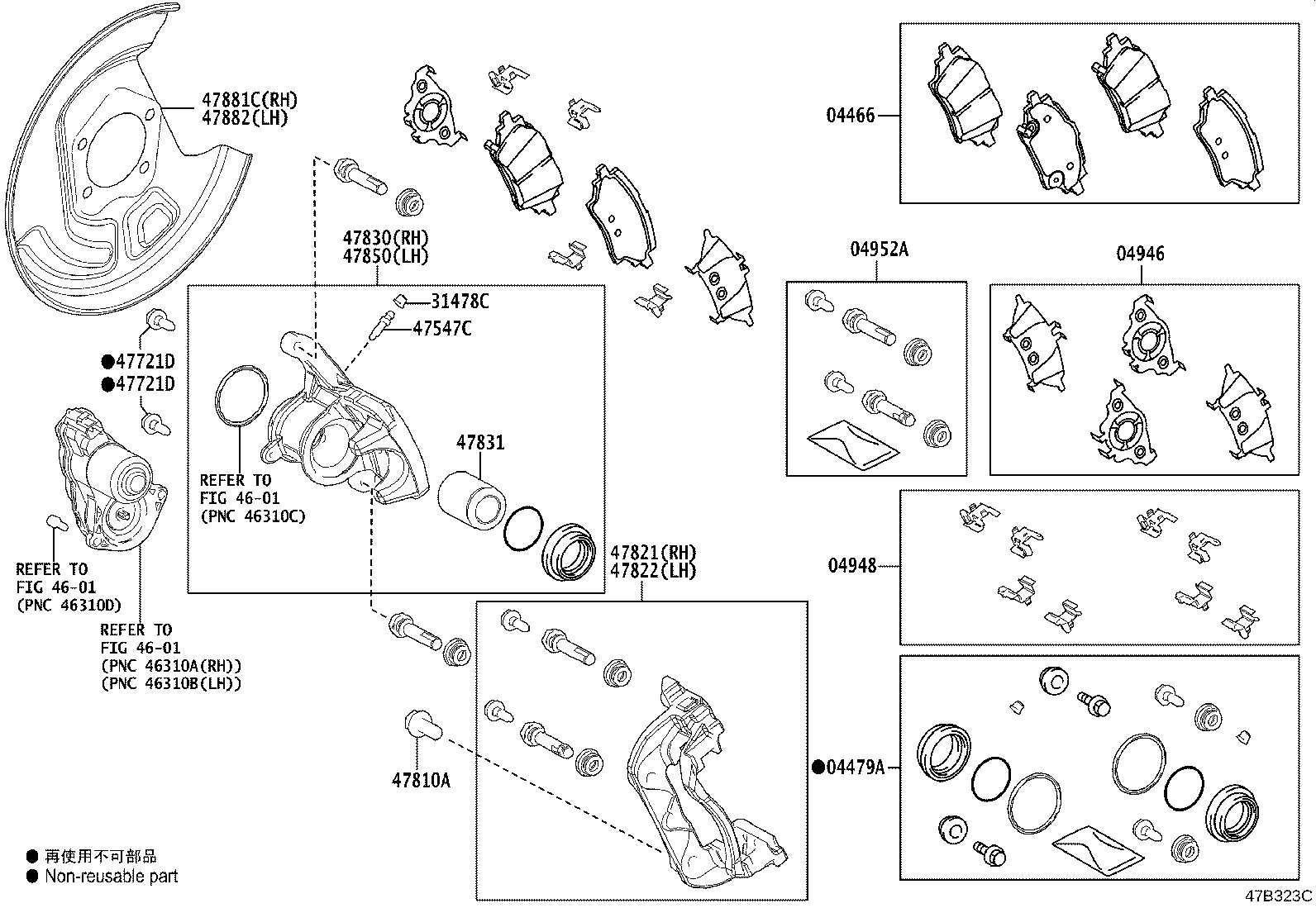 04479-10091 CYLINDER KIT, DISC BRAKE, REAR product image