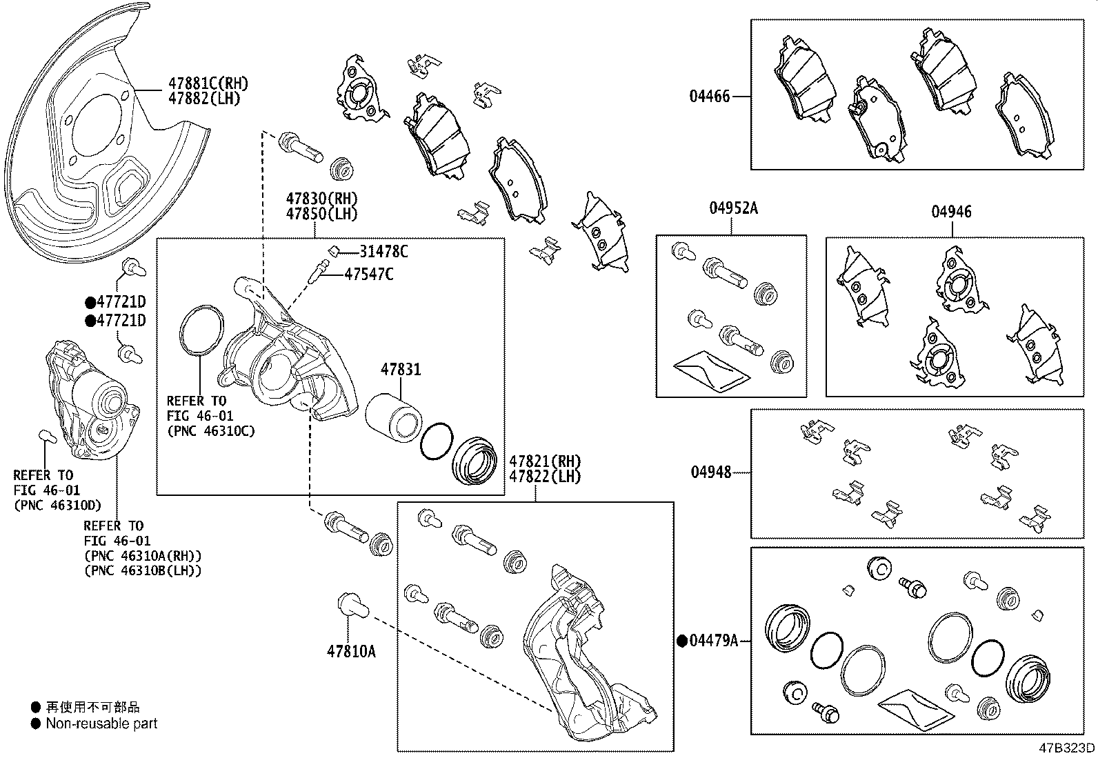 Thumbnail 2 for 04466-F4010