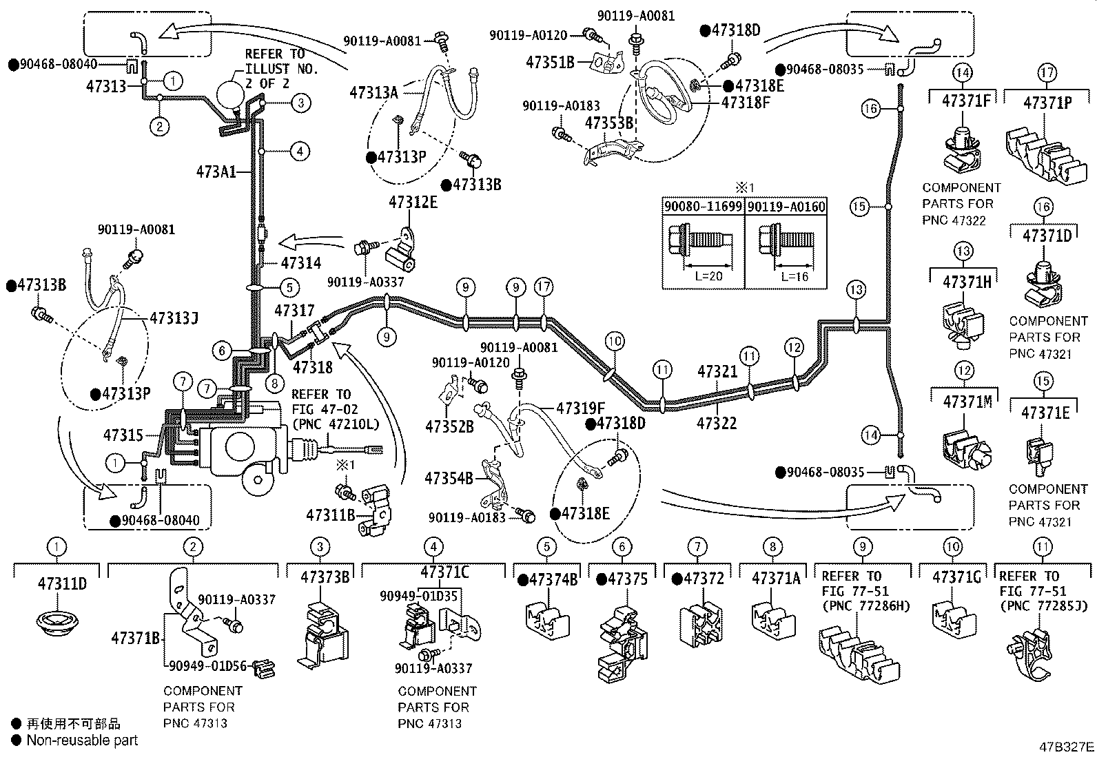 Thumbnail 2 for 47371-0R040