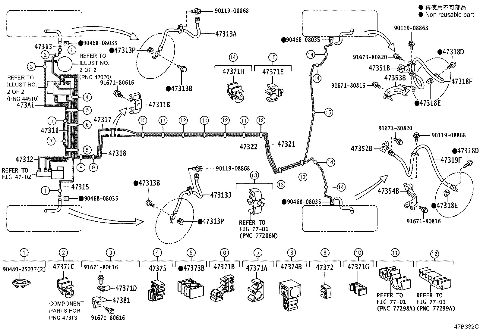 Thumbnail 2 for 47371-33380