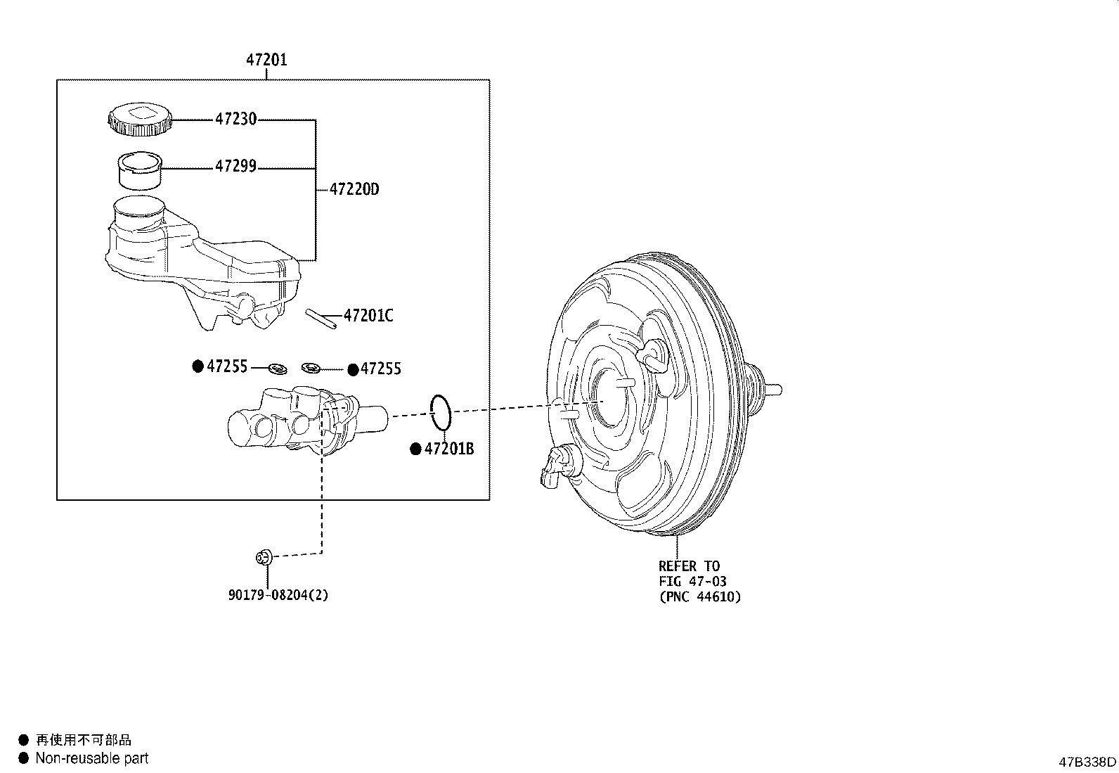 Toyota 44571-42030 HOSE, BRAKE ACTUATOR, NO.1