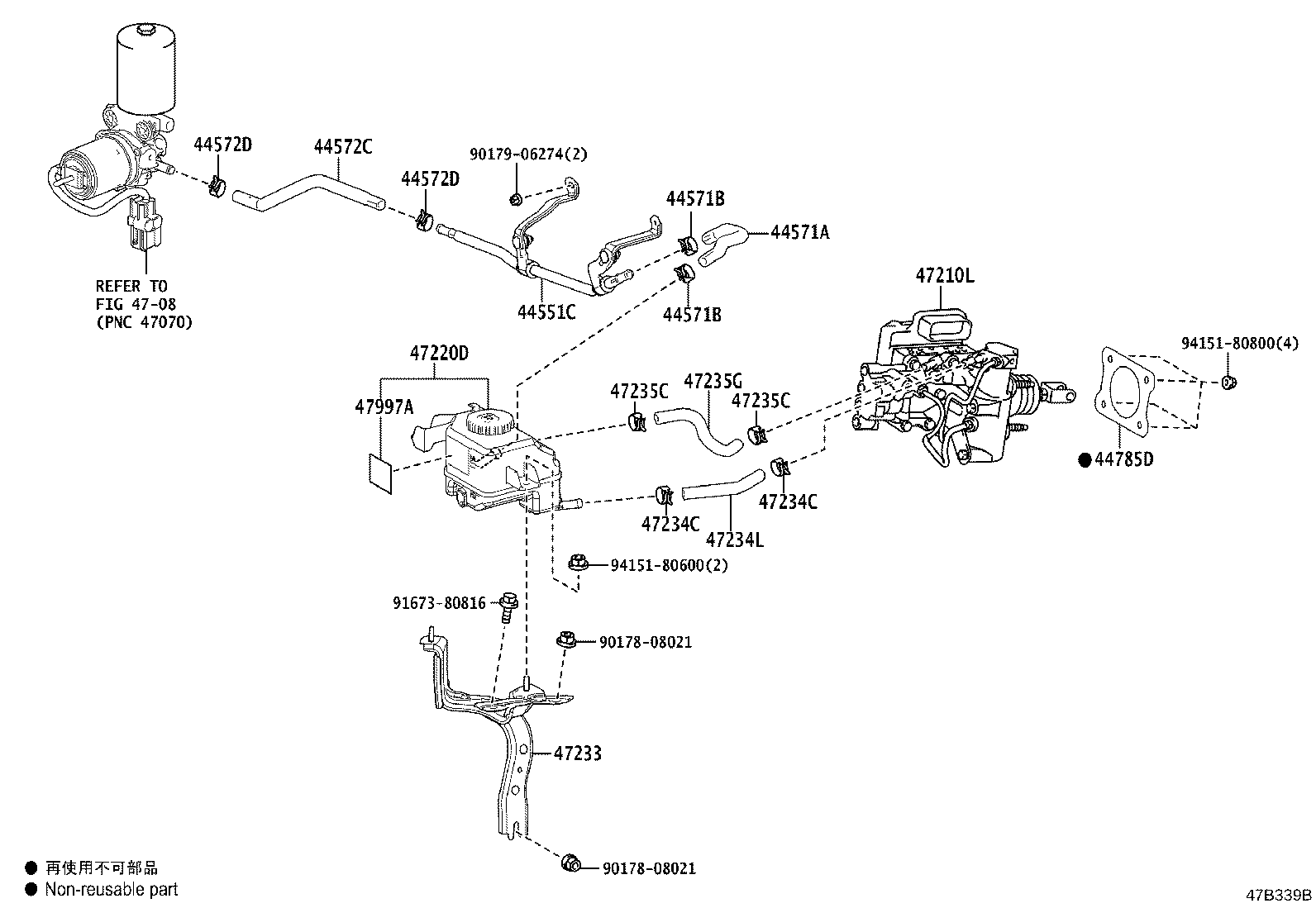 Thumbnail 2 for 47050-42191