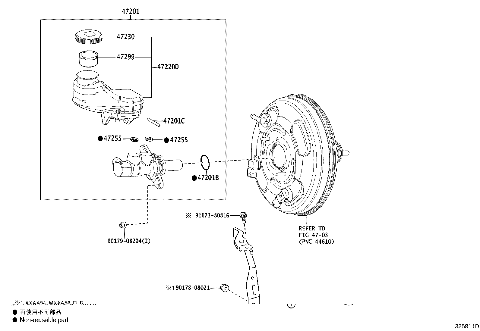 Thumbnail 2 for 44571-42030
