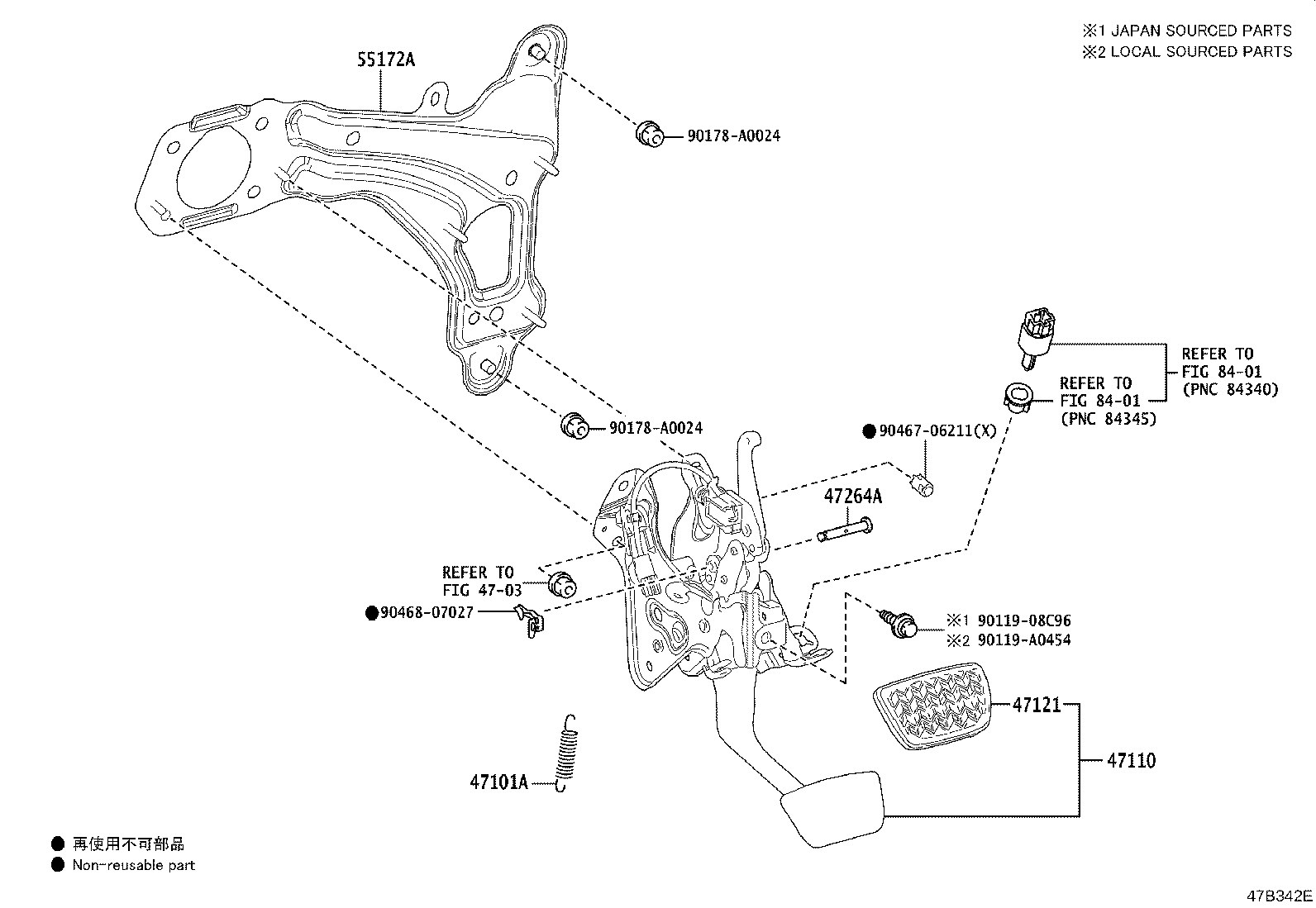 Toyota 47110-0R220 SUPPORT ASSY, BRAKE PEDAL