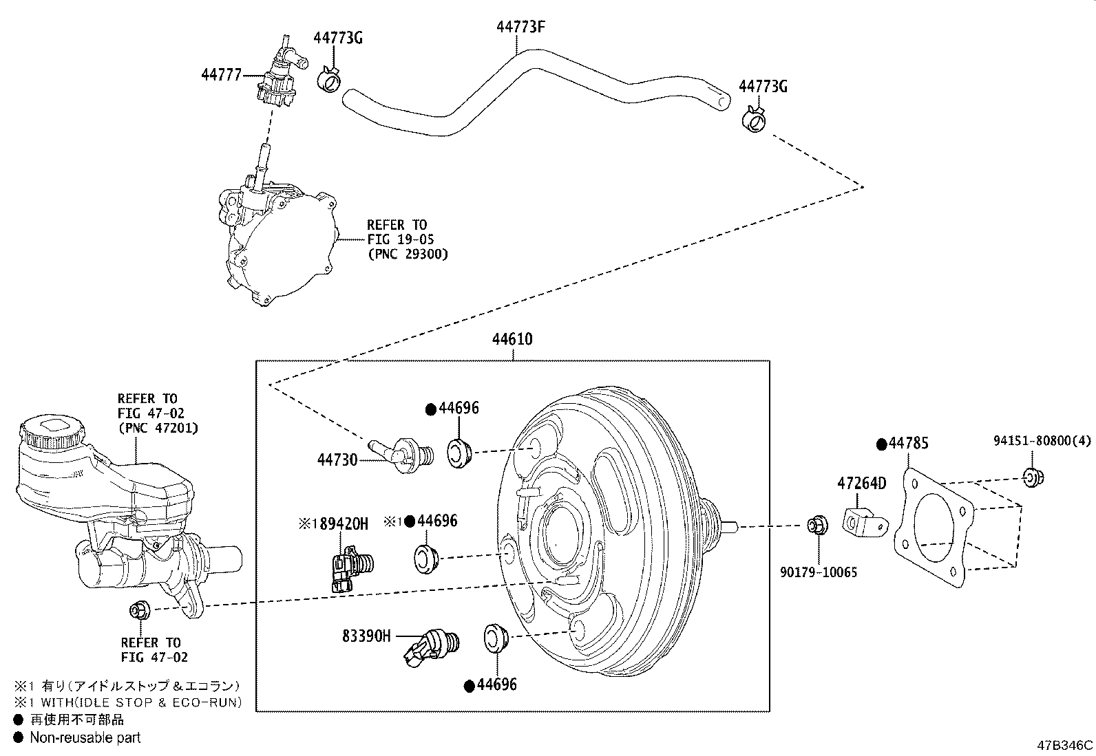 Toyota 44610-42511 BOOSTER ASSY, BRAKE