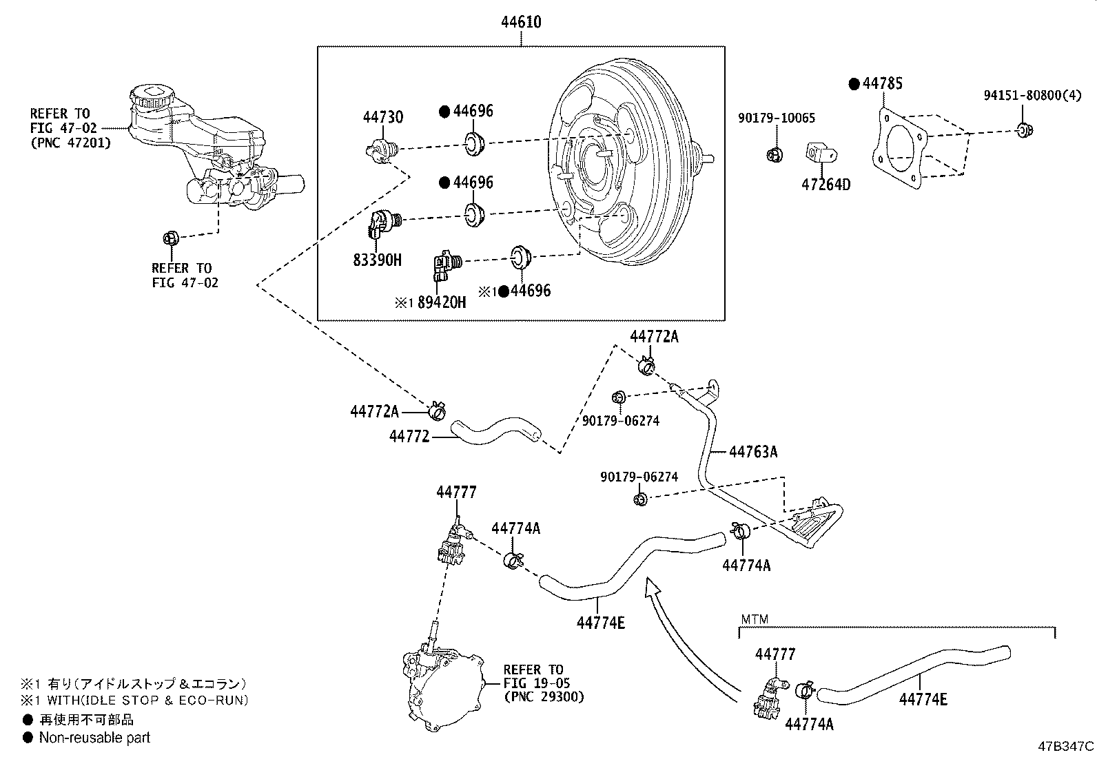 Toyota 44763-42090 TUBE, HOSE TO HOSE, NO.1