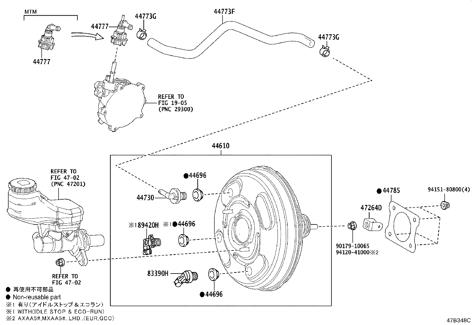 Thumbnail 2 for 44763-42090