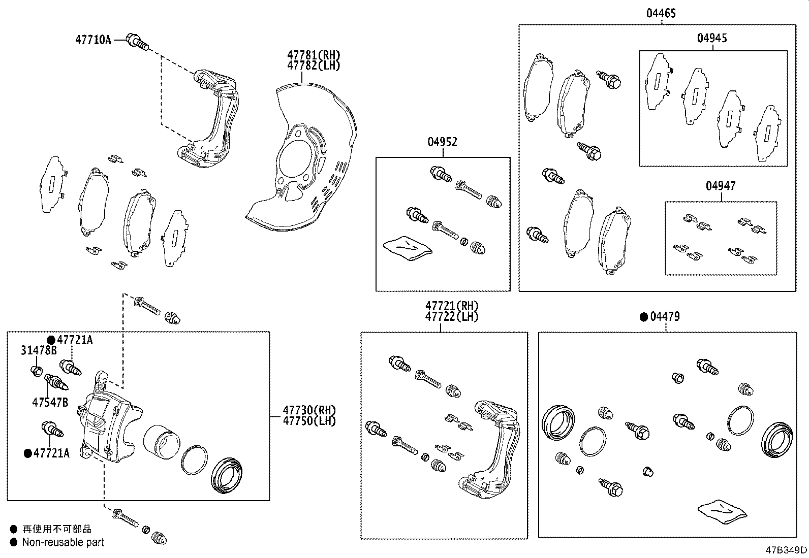 31478-0N010 CAP, BLEEDER PLUG(FOR FRONT DISC BRAKE) product image