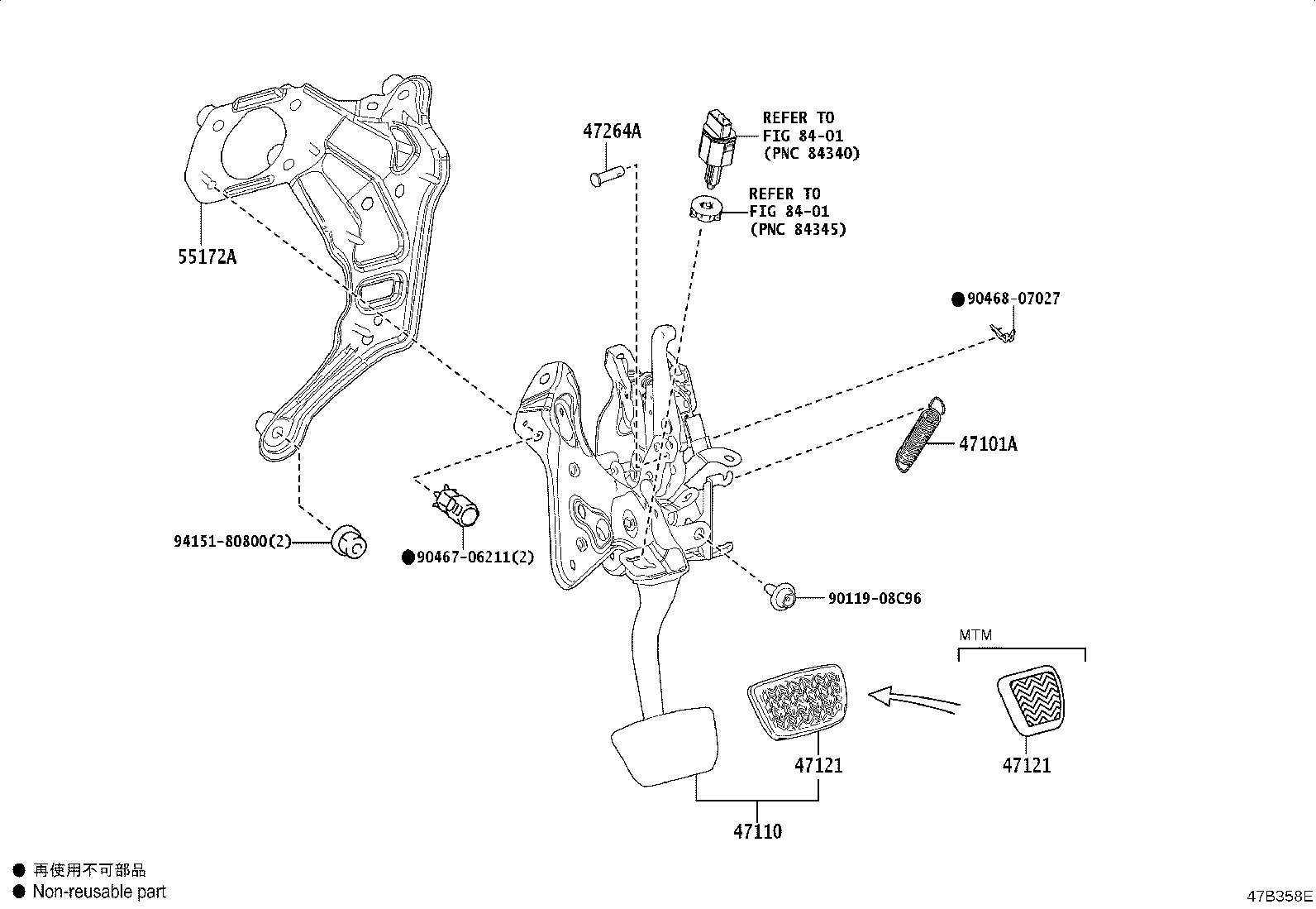 Toyota 47110-78090 SUPPORT ASSY, BRAKE PEDAL