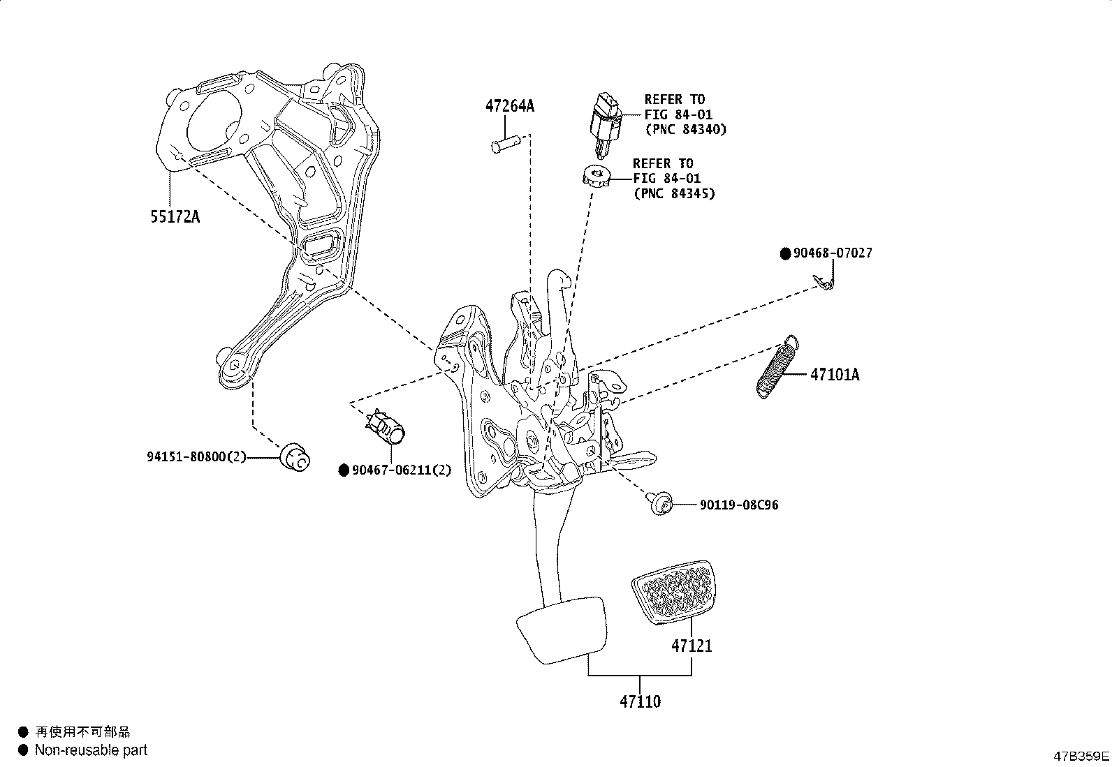 Thumbnail 3 for 47110-78090