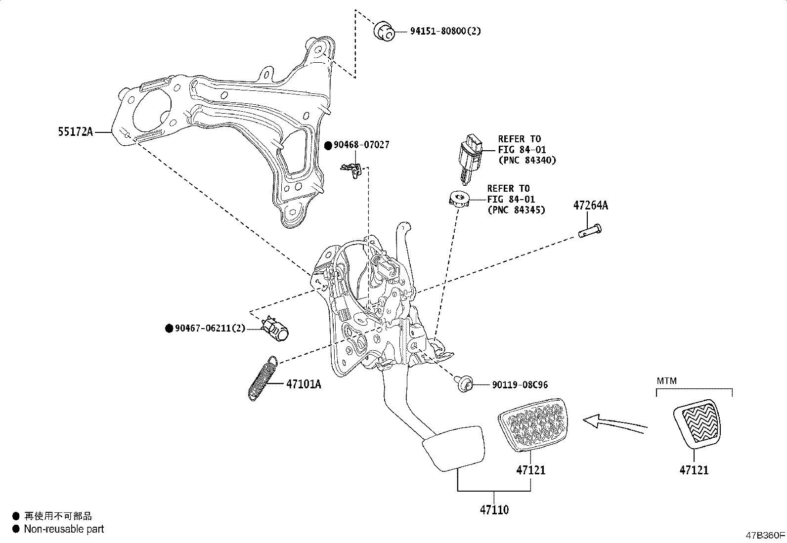 Thumbnail 2 for 47110-78090