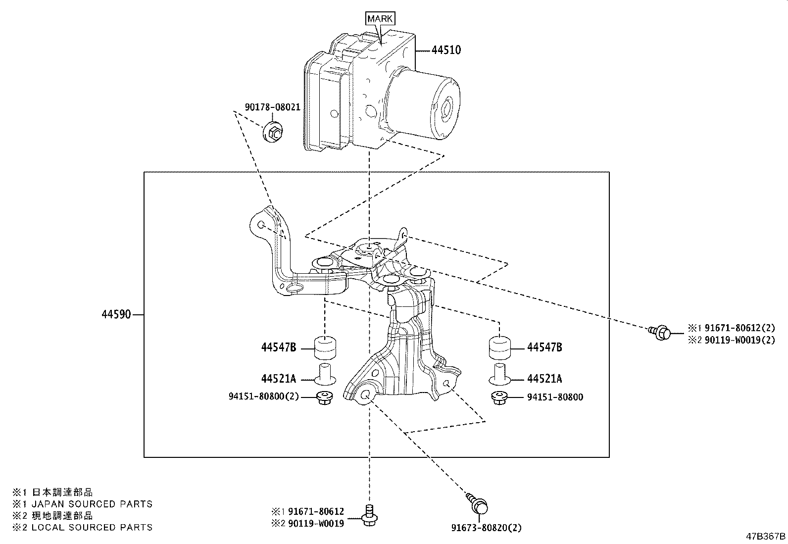 Thumbnail 6 for 47371-42160