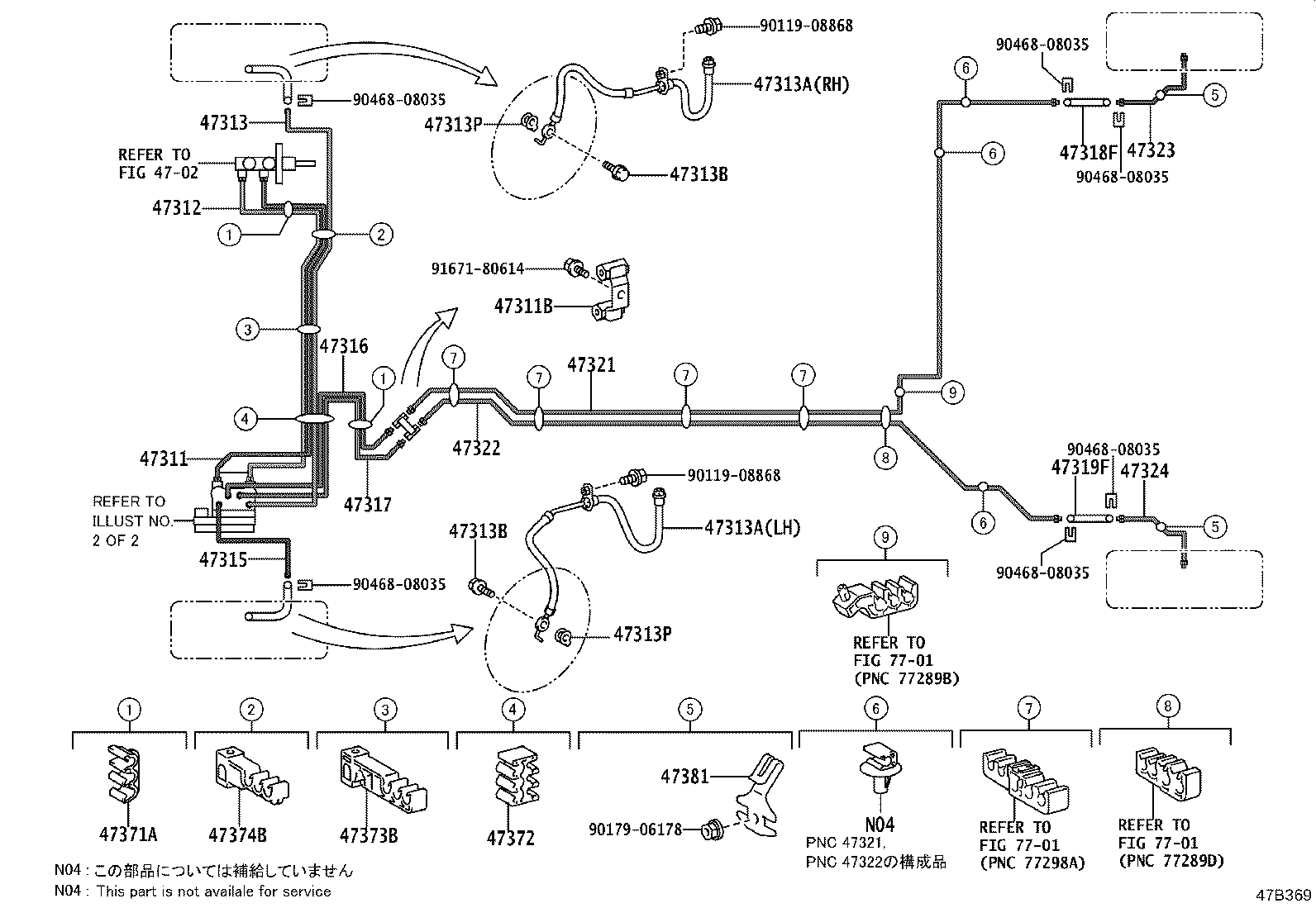 47323-52140 TUBE, REAR BRAKE, NO.3 product image