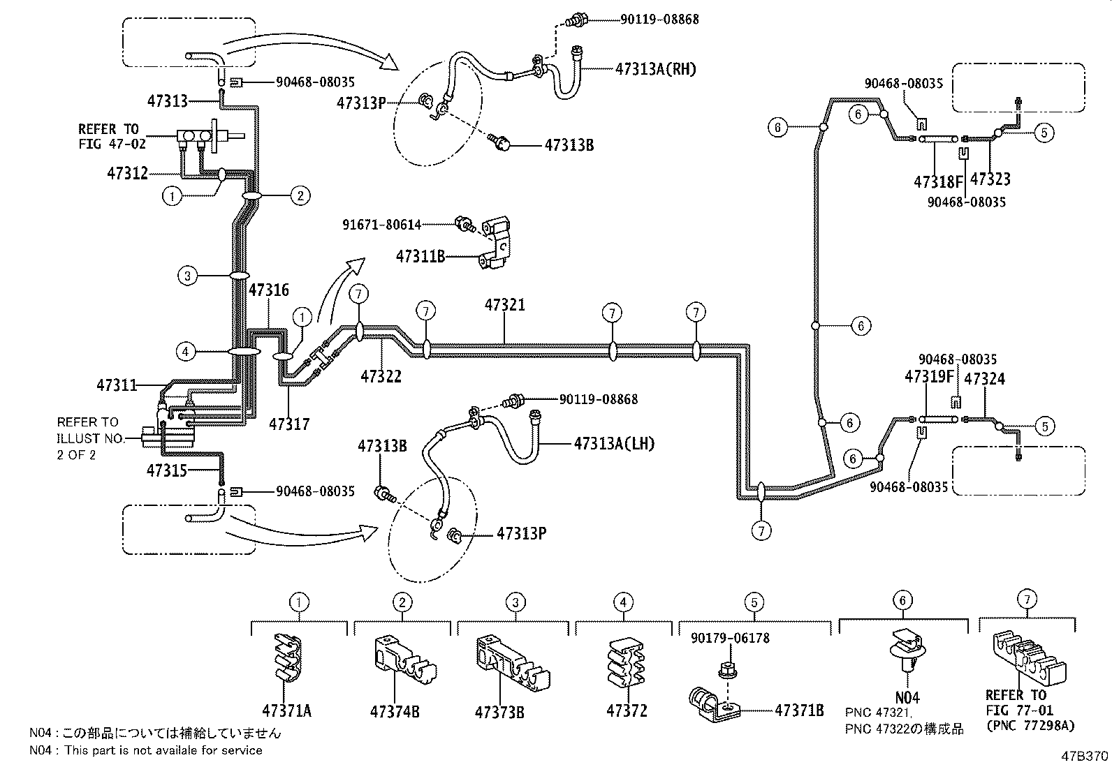 47323-52140 TUBE, REAR BRAKE, NO.3 product image