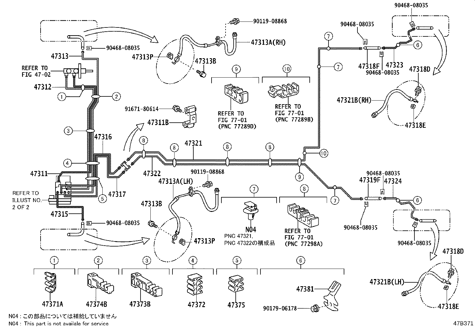 47323-52140 TUBE, REAR BRAKE, NO.3 product image