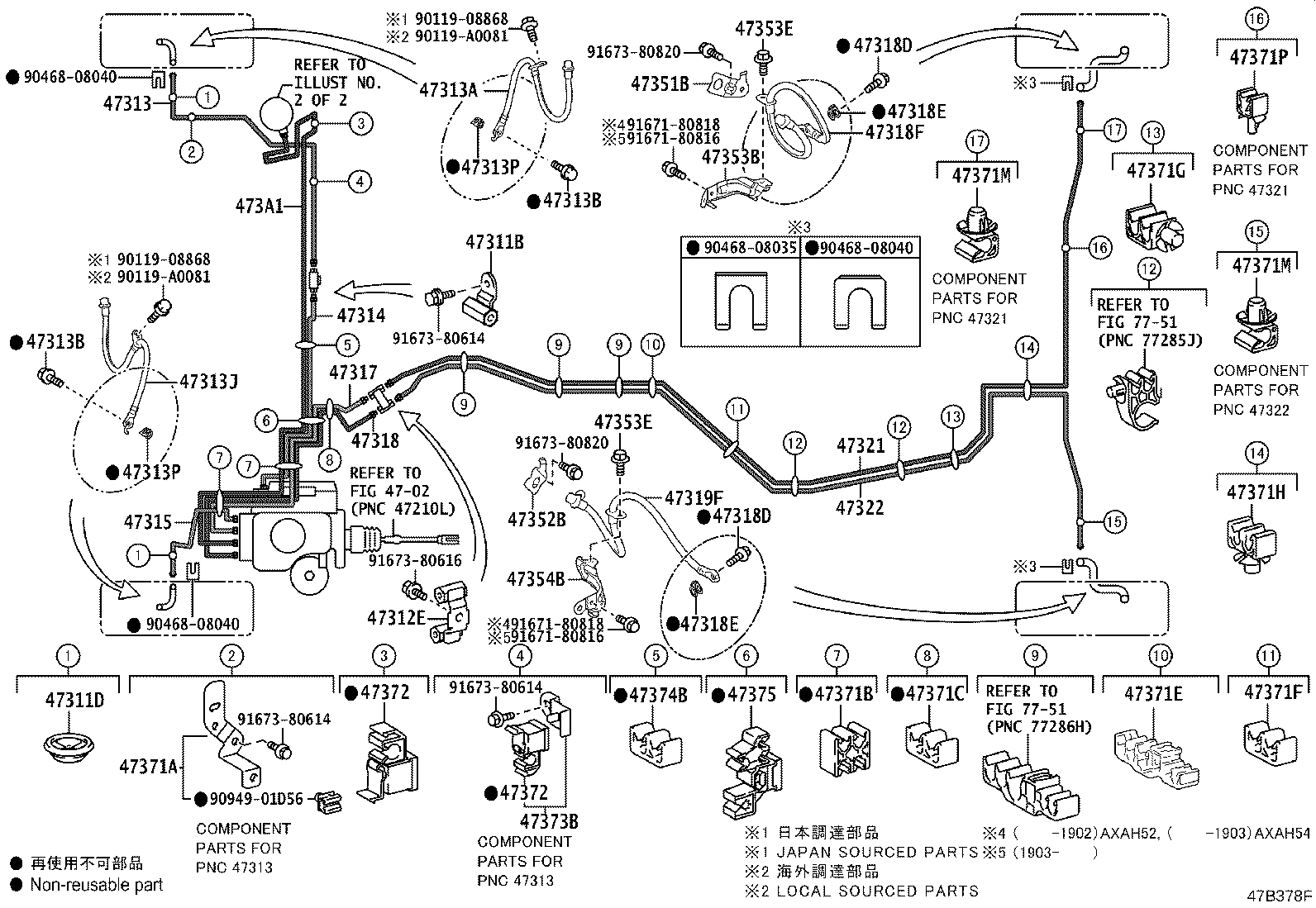 Thumbnail 2 for 44050-42L91