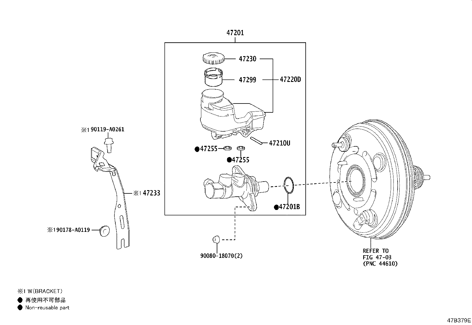 Toyota 44571-0R010 HOSE, BRAKE ACTUATOR, NO.1
