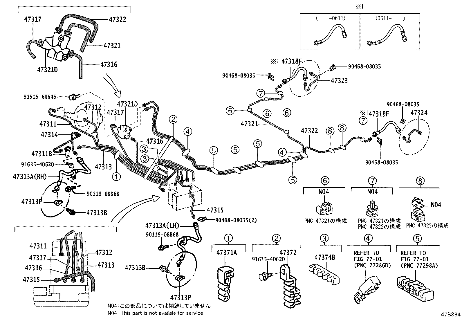 47311-52190 TUBE, FRONT BRAKE, NO.1 product image