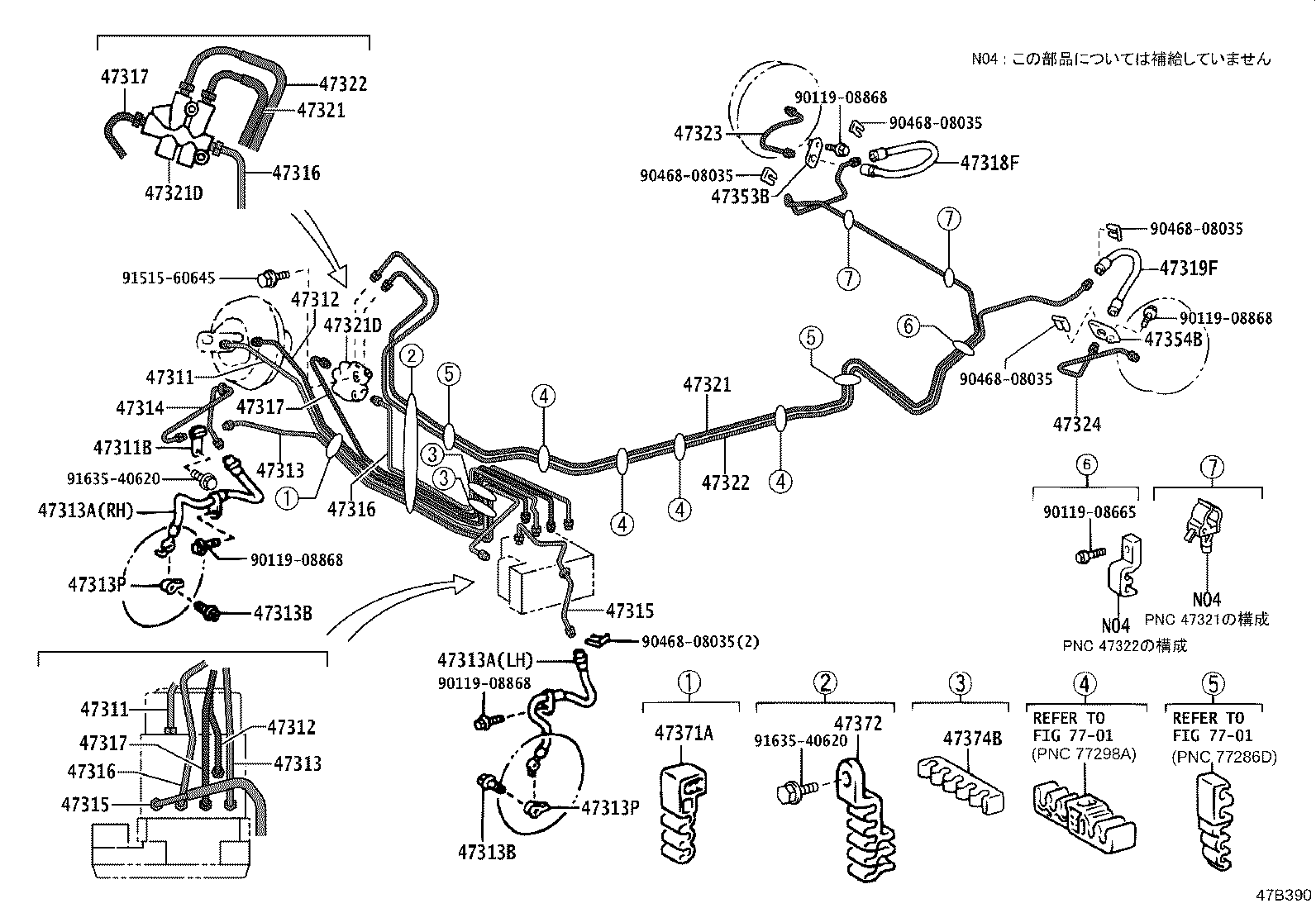 47321-52260 TUBE, REAR BRAKE, NO.1 product image