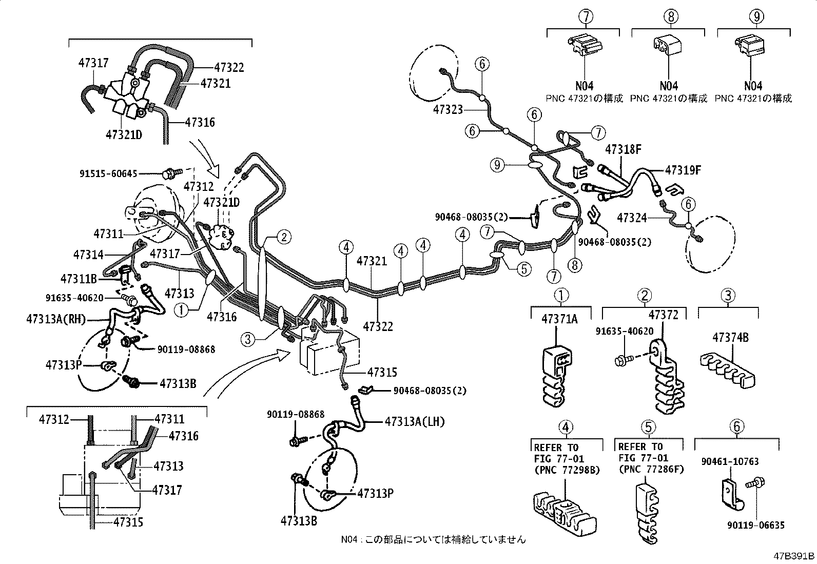 47321-52260 TUBE, REAR BRAKE, NO.1 product image
