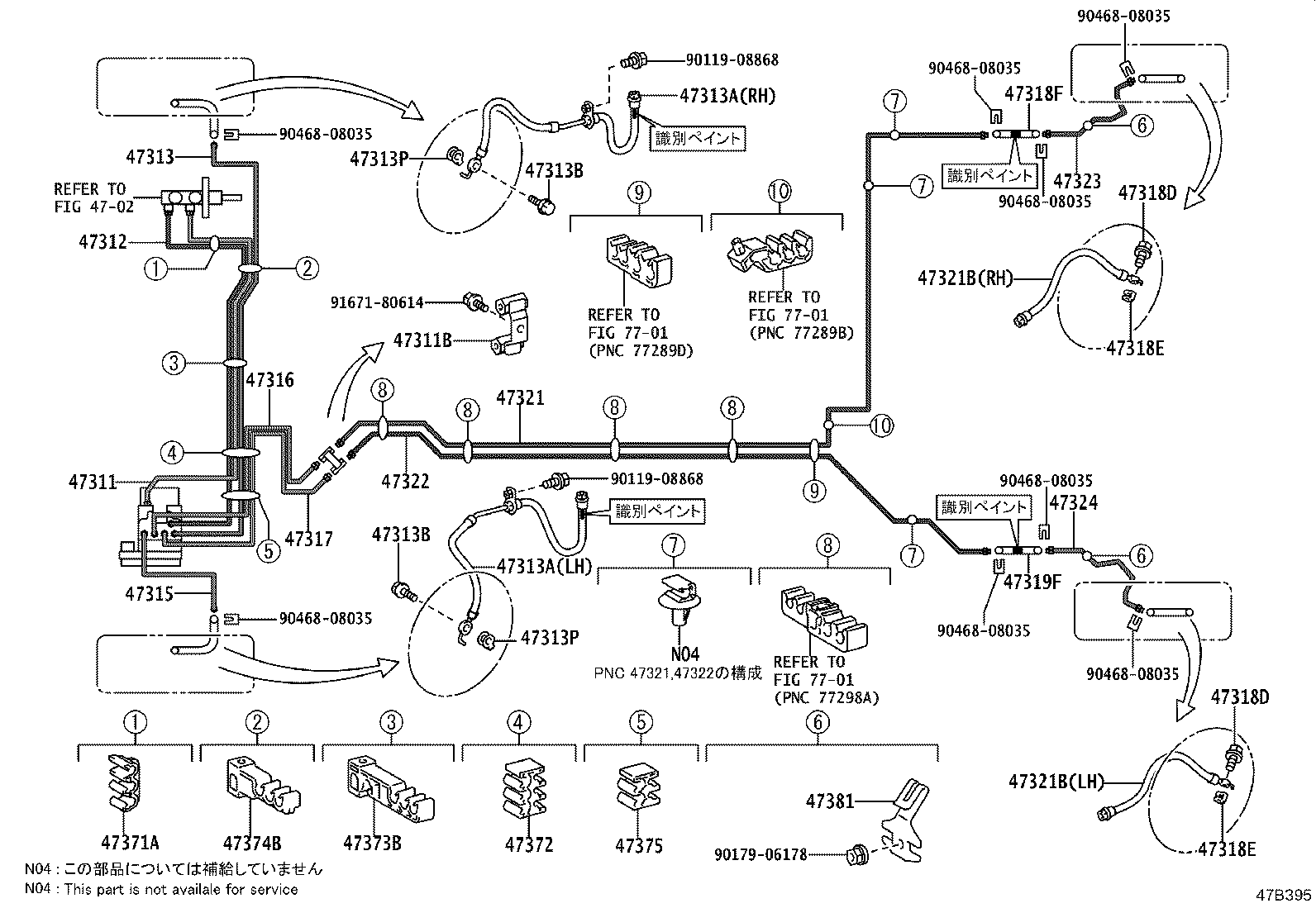 44050-52680 ACTUATOR ASSY, BRAKE product image
