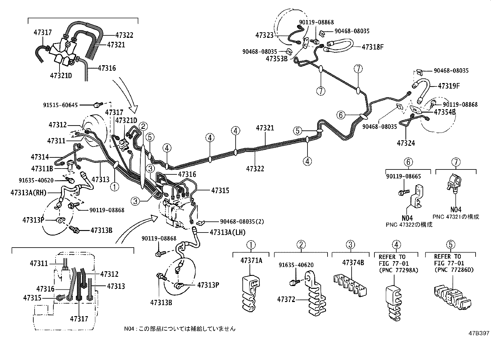 47322-46050 TUBE, REAR BRAKE, NO.2 product image