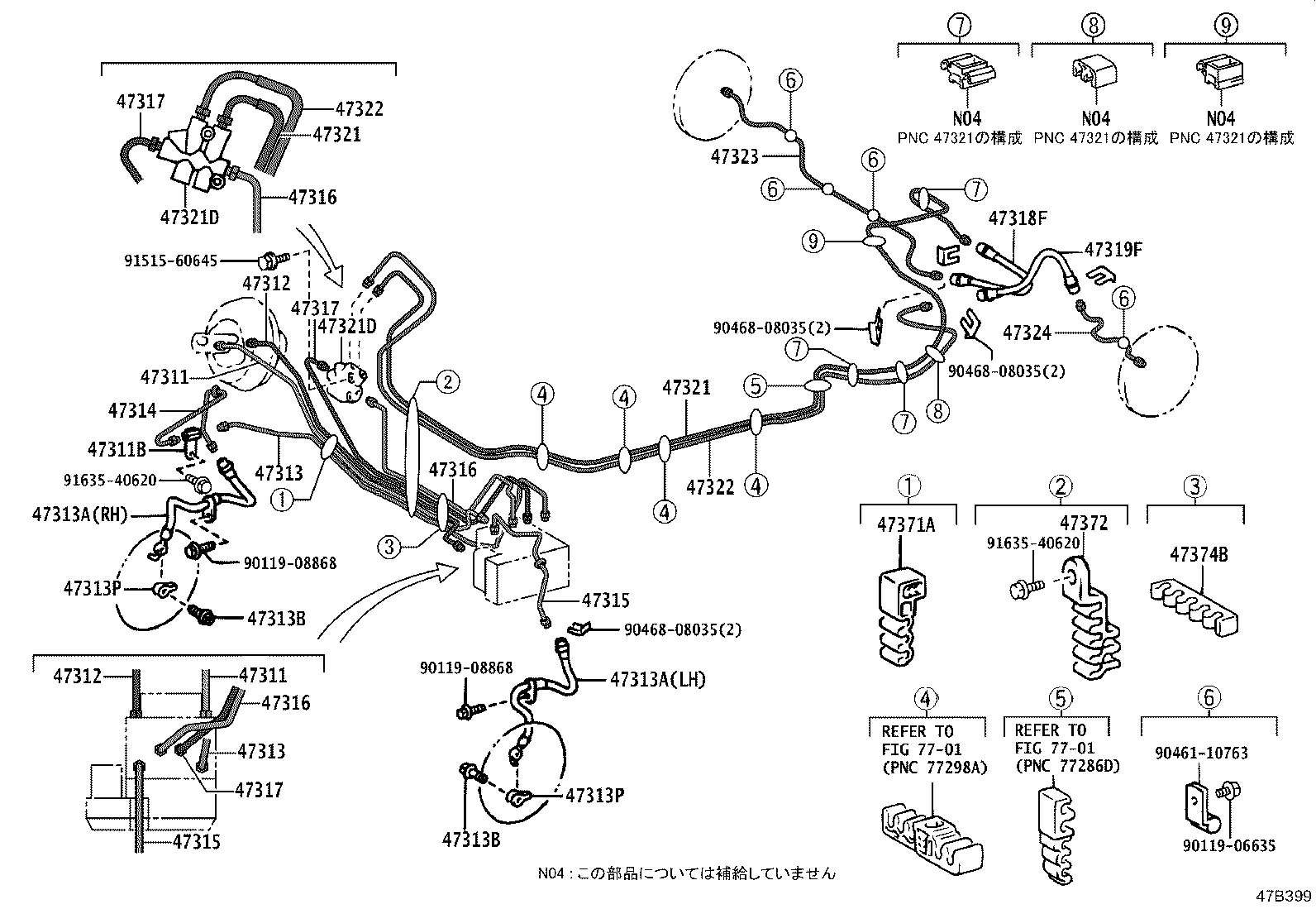 47322-46050 TUBE, REAR BRAKE, NO.2 product image