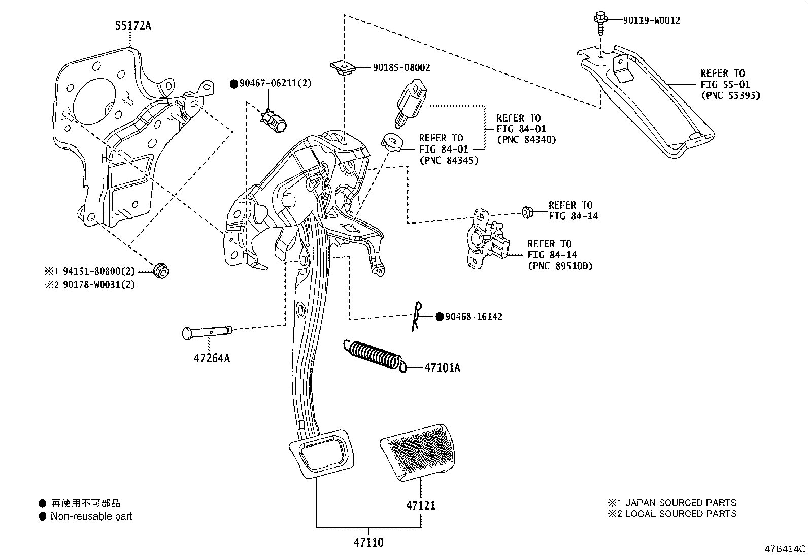 55172-02130 BASE, BRAKE PEDAL SUPPORT product image