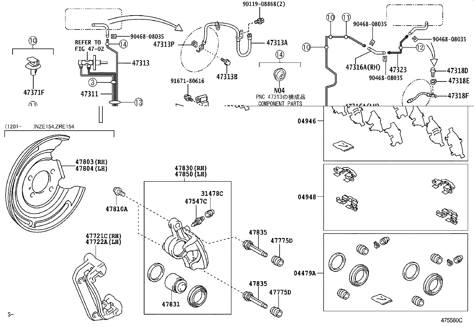 44050-12231 ACTUATOR ASSY, BRAKE product image