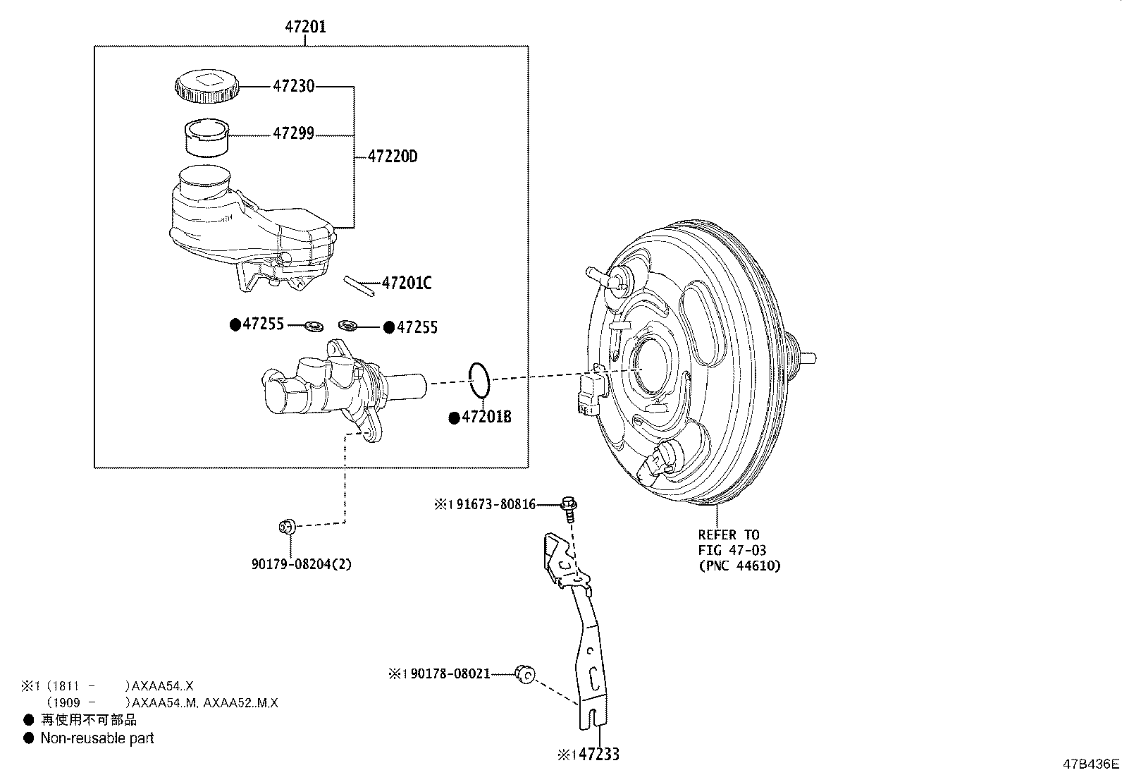 Toyota 47050-42191 BRAKE BOOSTER ASSY, W/MASTER CYLINDER